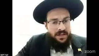 בוא אל פרעה ? איך עושים את זה?