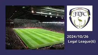 24-25 Legal League (6) vs Scottish Eagles 2024/10/26