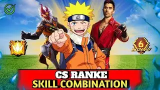 CS RANKED ( NEW SEASON) SKILL COMBINATION 🔥| BEST RUSHER SKILL COMBO 🤬|