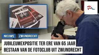 Fotoclub Zwijndrecht viert 65ste verjaardag met exposities van eigen kunstwerken