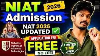 NIAT Admission test -2026 UPDATED ✅