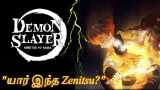 Zenitsu vs Kaigaku: இனிமேல் தான் Zenitsu-வோட விஸ்வரூபத்தை பார்ப்பீங்க! 🌩️  Demon Slayer tamil