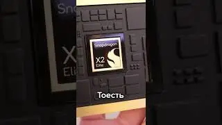 Windows 11 26H1 - Microsoft снова переобулись?