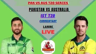 LIVE🔴:Pakistan vs Australia Ist T20 Match Today |Live Score and Commentary||Pakistan va Australia|