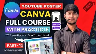 Canva se thumbnail kaise banaye | How to make thumbnail | Haidar Guru | Canva episode-41
