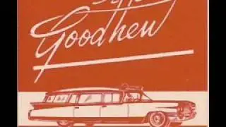 The Ventures: 'Medical Center'