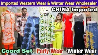 Imported Coord Set, Western Dress, Sequin Party Dress, Denim Dress, Winter Wear Wholesaler Kolkata
