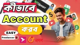 How to Create Account Easy freelance। How to Make Money #onlineincome #onlinebusiness #onlinejob 