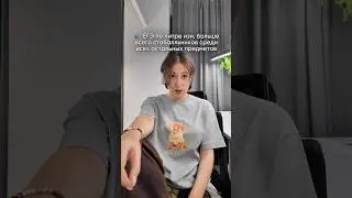 Литературоведы, вы живы?😭 Подписывайся, со мной ты точно сдашь литру на 90+ #егэ #литра