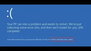 Исправление неустранимой ошибки WHEA