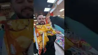 מה המאנץ לילה הכי טוב?