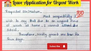 Urgent Work Leave Application | How to Write Leave Application for School | Board Exam#english #exam