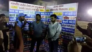 Gpl2 final1