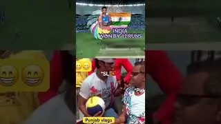 #punjabwaves #funnymemes #internetmemes #trendingshorts #comedy#indvsban#indvsbanhighlight#indwin