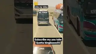 #dangerous #drawing #bus #quetta #to #karachi #bus #quettakingbuses55 #subscribe #my #youtube