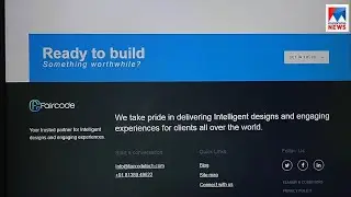 ആപ് വൈകുന്നതില്&zwj; വിശദീകരണവുമായി കമ്പനി |  Faircode Technologies  | Bev-q APP