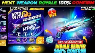 Next Weapon Royale Gun Skin 😲  | New gold Royal Free Fire 2025 Full Details By PKMFF