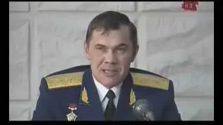 Генерал Лебедь о мотивации