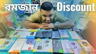 Earbuds Price in Bangladesh 2023 || Airpods Price in Bangladesh || Best Earbuds Price in Bangladesh
