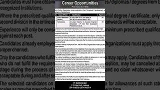 today Jobs 02-06-2023 #job #todayjobs #jobs2023 #etest #etestacademy