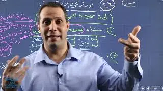 تاريخ الاردن انجازات سياسية للملك عبد الله الاول الجزء الثاني