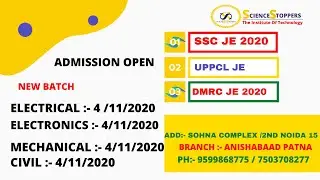 JB GUPTA SOLUTION | SYNCHRONOUS MACHINE  | 1-25 QUESTION  | SSC JE