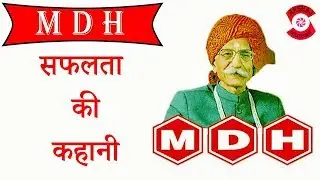 MDH Masala Owner Success Story In Hindi