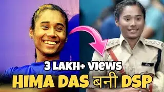 Hima Das exclusive interview मुह्तोड़ जबाव | D2S FACTS #D2SFacts