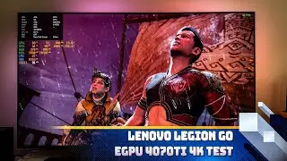 Lenovo Legion Go eGPU 4K FPS Test 4070Ti Monster Hunter #gaming #lenovolegiongo #egpu
