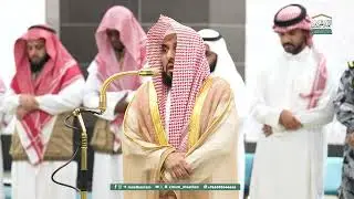 صلاة الفجر من الحرم المكي لفضيلة الشيخ  أ.د. عبدالله الجهني 18 شوال  1446هـ.