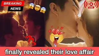 Xu Kai and Tan Songyun finally revealed their love affair! Less than a month after the new drama was