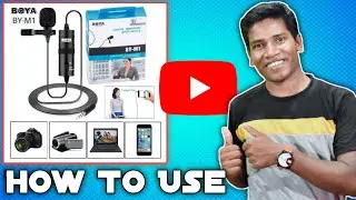 How To Use Boya Mic In Mobile | Boya Mic Mobile में कैसे Use करे | How To Use External Mic in Phone