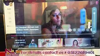 TCL 32 Inch QLED Smart TV 32S51K (2025 Model)