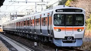 315系 C6編成 日車出場公式試運転 大曽根駅･千種駅･神領駅