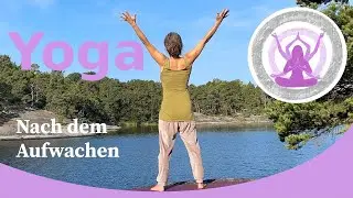 Yoga nach dem Aufwachen | Kiefer, Gelenke, Faszien | 20 Minuten Yogaflow am Morgen