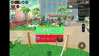 ٢٤ ديسمبر، ٢٠٢٥