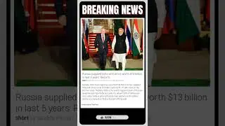 India and Russia: A Partnership That Keeps India Ahead of the Military Curve! | #shorts #news