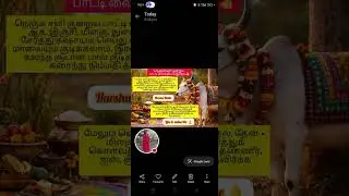 Harshu Nidhi  is live(நெஞ்சி சளி குறைய பாட்டி வைத்தியம் இதோ)👍