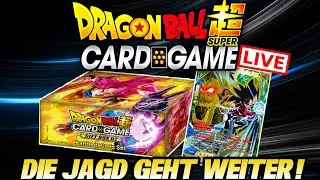 SSJ4 VEGETA LIVE JAGD! 😎 DBS Gift Box Packs Opening - Malicious Machinations | Dragon Ball Super