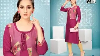 DREAM GIRL VOL.2 | VEE FAB INDIA | DYED RAYON KURTI | CASUAL KURTI | PRINTED KURTI