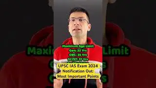 Most Important Points in UPSC IAS Exam 2024 Notification #shorts | Gaurav Kaushal