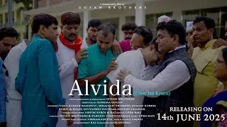 Alvida (Official Video) From jan kranti