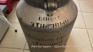 Практика в аптеке, Гузевич Вероника, гр 216, Могилёвский государственный медицинский колледж