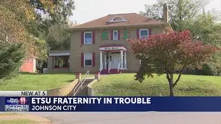 ETSU fraternity placed on interim suspension pending a judicial hearing