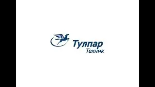 Тулпар Техник. Техническое обслуживание воздушных судов