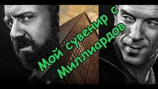 Учимся доставлять товары из-за границы 
