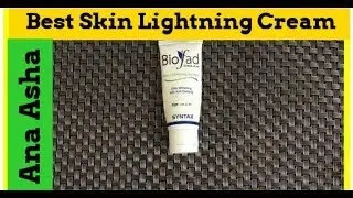 Skin Lightening System - BIOFAD Cream Review - Ultra Whitening Anti-Oxidant |Ana Asha