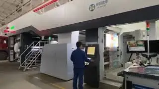 CINOVA Gearless ci flexo printing machine by HYFLEXO