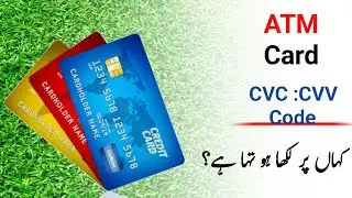 ATM Card CVV / CVC Code Kaha Hota He 💳 | Card CVV Code Kaise Dekhe