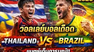 🔥 He&rsquo;s a Muay Thai MONSTER 😳 Rodtang vs Sergio Wielzen | FULL FIGHT 🔥